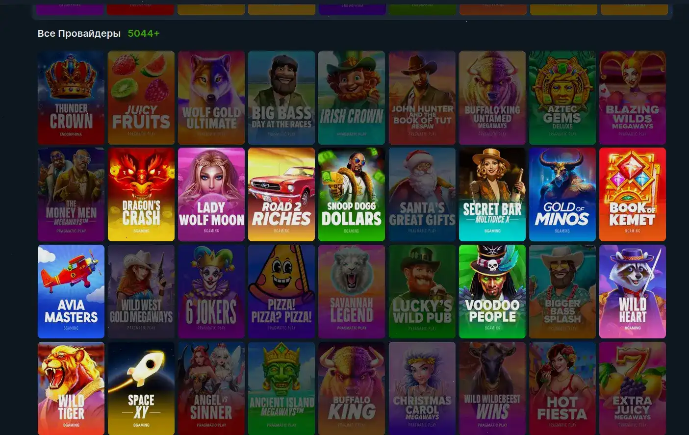 Gorilla casino официальный сайт интерфейс